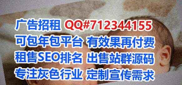 铁岭捐卵充电事务所